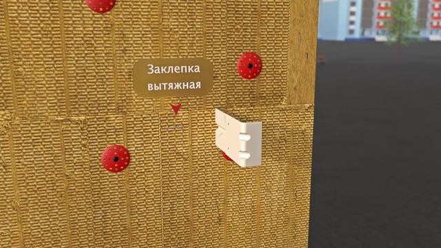 Монтаж фасадной системы Альт Фасад 06, вентилируемый фасад из кассет, на осеове кронштейна КР С и пр смотреть онлайн