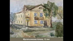 "Закружилась листва золотая" 2025 г