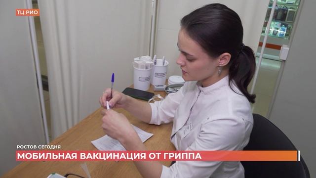 Ростов сегодня: дневной выпуск. 10 октября 2025