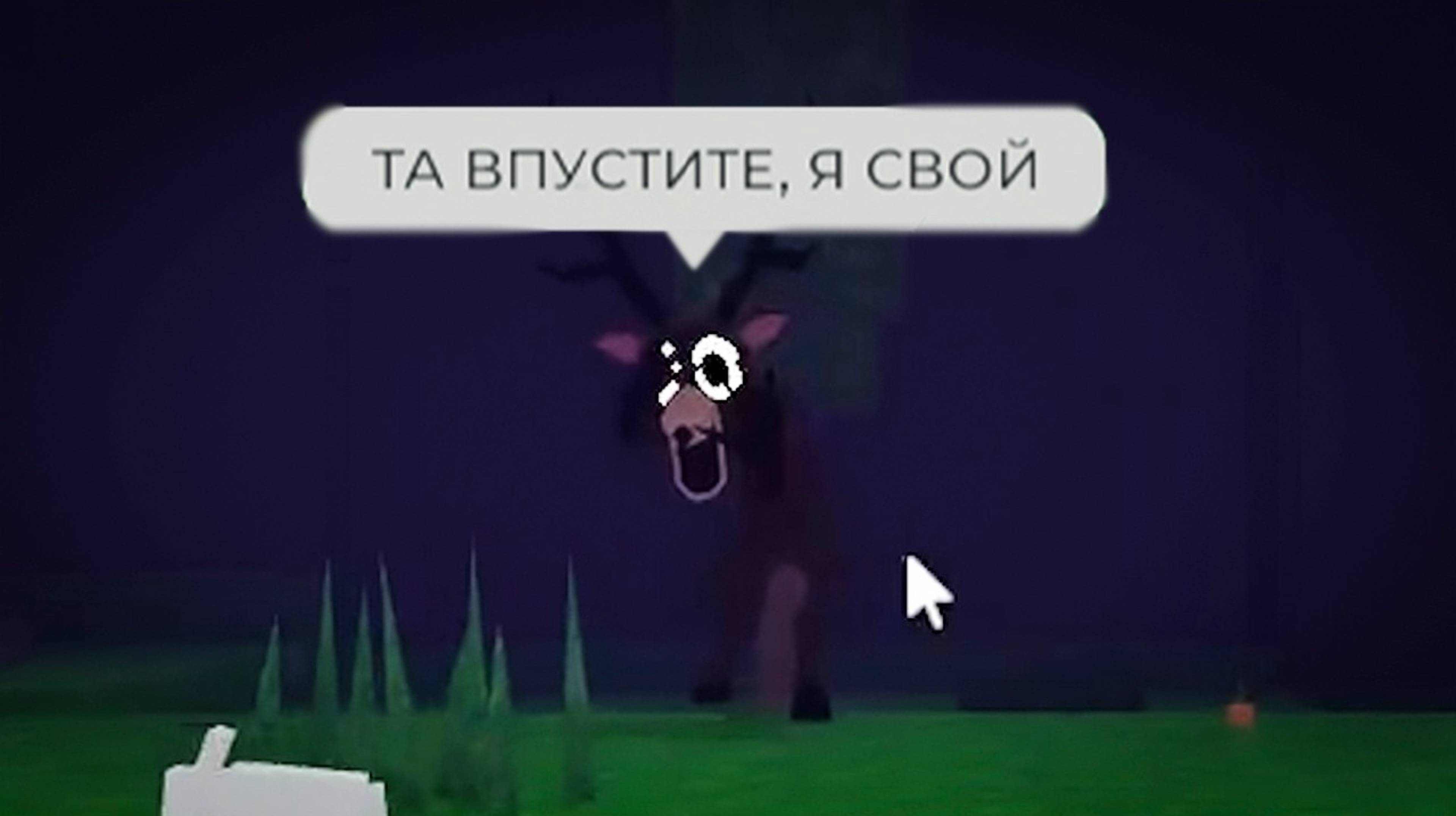 💥 99 НОЧЕЙ В ЛЕСУ| ВОЗВРАЩЕНИЕ НА КАНАЛ | РАЗМИНКА ПЕРЕД ВИДОСАМИ 😈