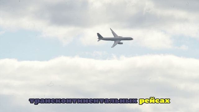 Reuters: В США хотят запретить авиакомпаниям из КНР пролетать над Россией