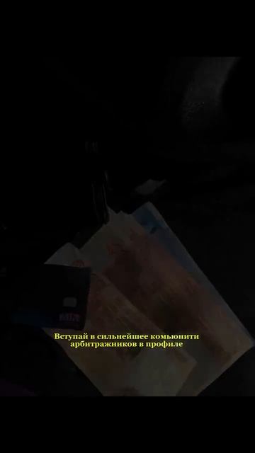 ТЕМКИ 62