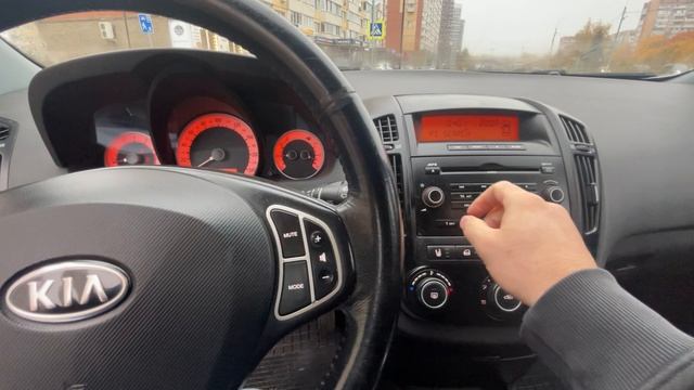 Kia_ceed_Кривское