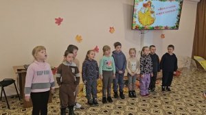 Праздник осени на «книжной поляне»