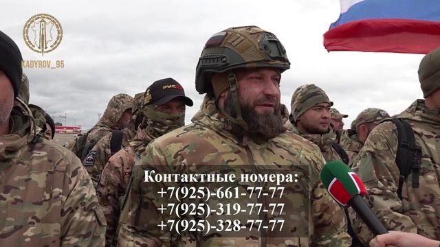 Апти Алаудинов 