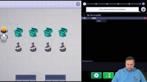 4.3. Цикл FOR