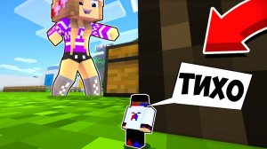 Майнкрафт но 24 Часа Следим За Другом в Майнкрафте ДЕВУШКА ВИДЕО ТРОЛЛИНГ Minecraft Евгенбро