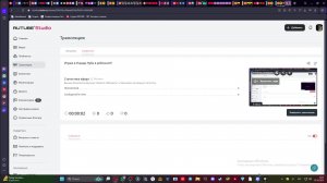 Играю в Укради Нуба  в роблоксе!!!