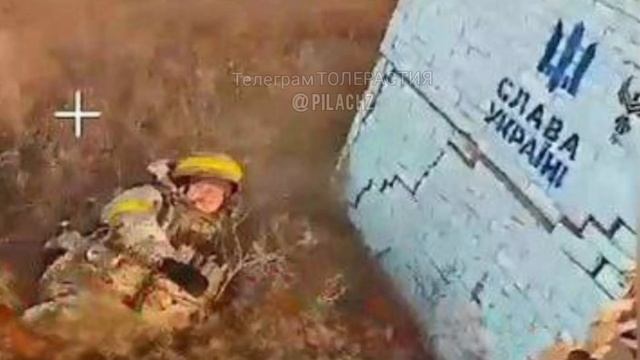 Поимали хлопца