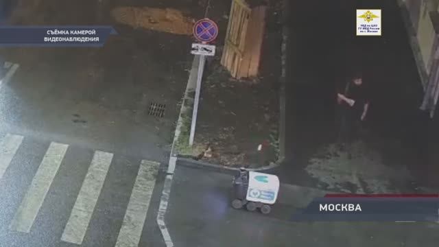 Задержан соучастник аферистов, завладевший денежными средствами и ювелирными украшениями москвички