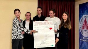 Студенческая жизнь НШФ ЮФУ 2025