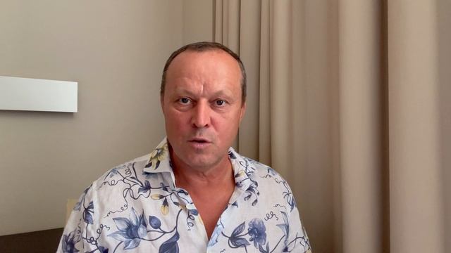 БЕСПОКОЙСТВО