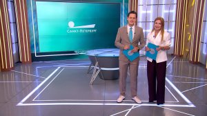 Утро в Петербурге 10 октября