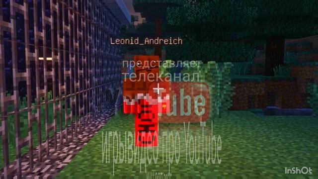 😱 МЫ ПОПАЛИ В ЗАКУЛИСЬЕ 99 НОЧЕЙ ЭТО ЗАПРЕЩЕНО СНИМАТЬ!⛔ МАЙНКРАФТ