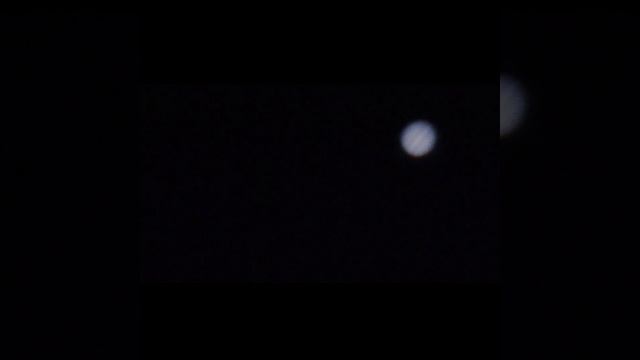 Юпитер 09.10.2025