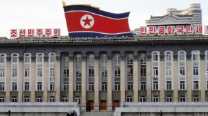 В КНДР отмечают 80-летие Трудовой партии