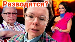 💥 ТАТЬЯНА БРУХУНОВА ЗАГОВОРИЛА О РАЗВОДЕ С ПЕТРОСЯНОМ. Певица Слава продает квартиру за $1,5 млн