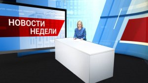 Новости БайкалУнивер ТВ от 10.10.2025
