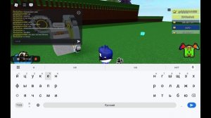 построй корабль