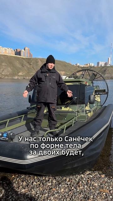 Осеннее бездорожье/Аэролодки и Вездеходы Север #shorts смотреть онлайн