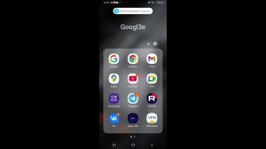 Классный час