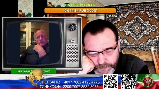 Страна У. Я же сказал что я не финансист. (нарезка стрим)