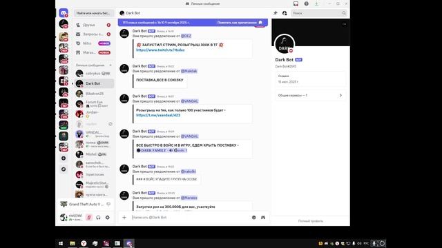 Видео без названия — сделано в Clipchamp