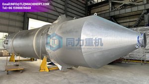 Вторичная камера сгорания стального сосуда с огнеупорной футеровкой для завода по сжиганию осадка ст