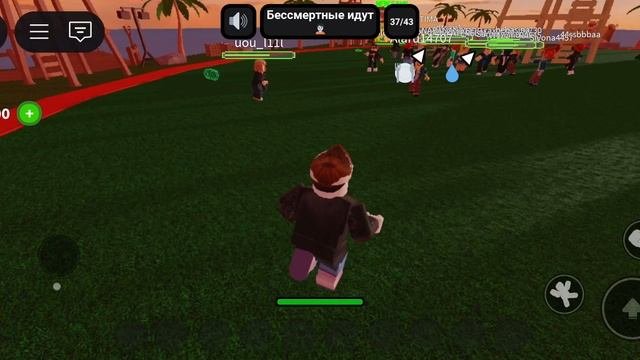 я играю не выходи из кркруга