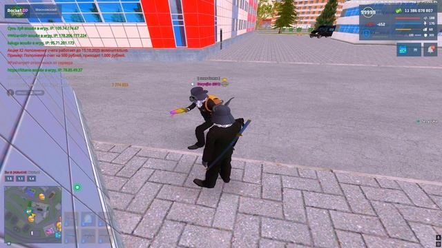 Grand Theft Auto  San Andreas 2025.10.11 - 00.40.08.10.DVR