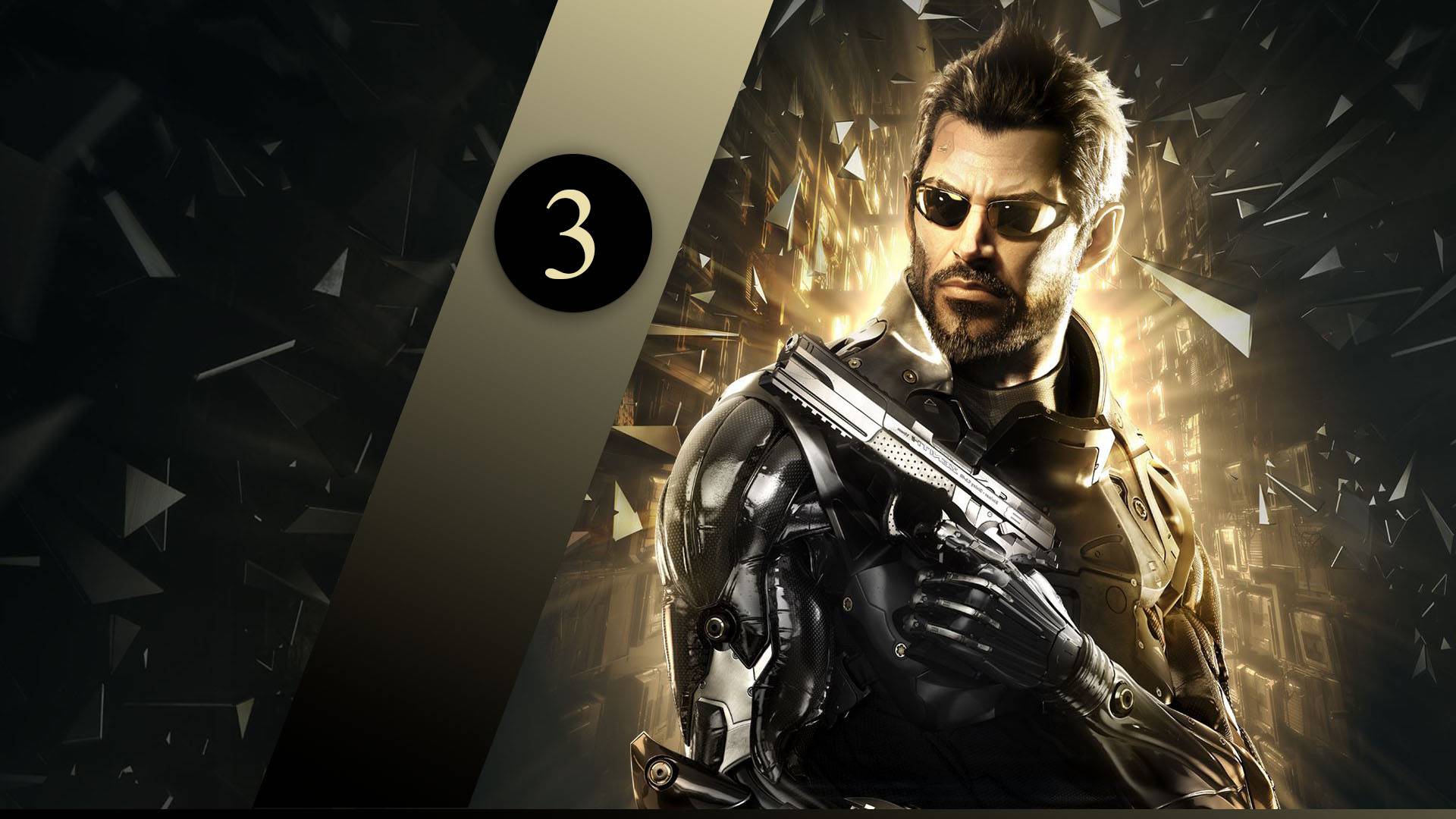 Deus Ex: Mankind Divided. Часть 3 (русская озвучка)