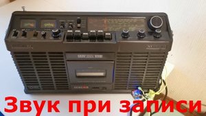 Тест магнитолы Sencor-4500