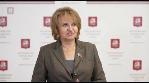 Вакцинация Гусева