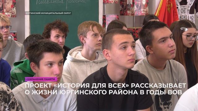 Сохранение памяти