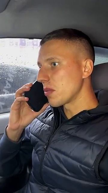 Берегите себя и своих близких от таких «сотрудников» 🙏 #мошенникизвонят