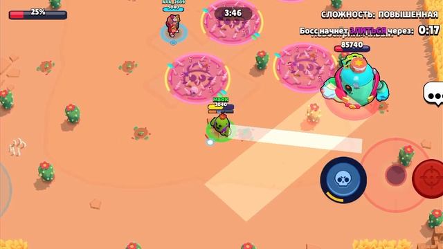 я играл в Brawl Stars