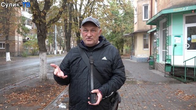 Осень, осень