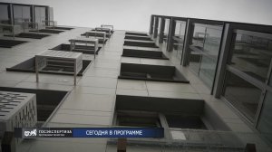 «Стройка с нуля». Анонс выпуска 5. Инженерные сети