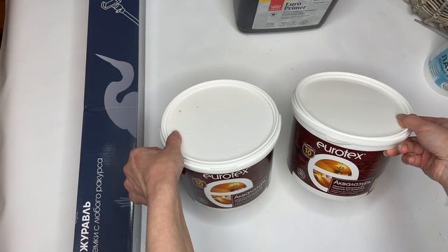 Нужные покупки для плетения из бумажной лозы .