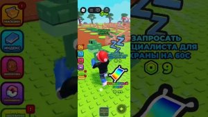 играю в не буди содовника👩🌾👨🌾🐖🐂