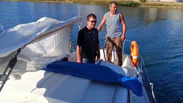Отход от причала