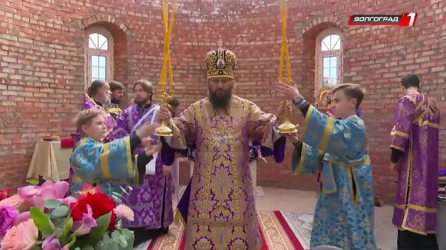 Телеканал «Волгоград 1»