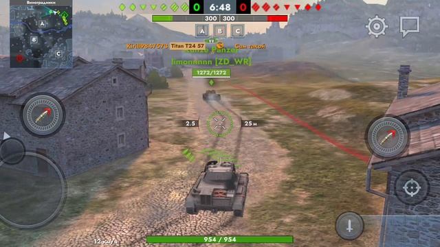 Играю на коллекционом танке 2 боя!!!