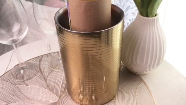 Кулер для вина и шампанского RAYMOND, 18х12 см, A12405850