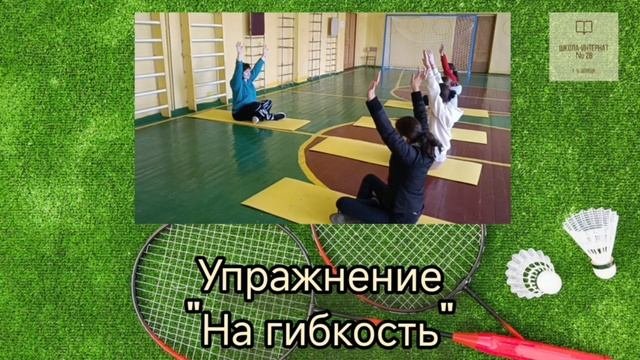 Вместе мы сможем больше