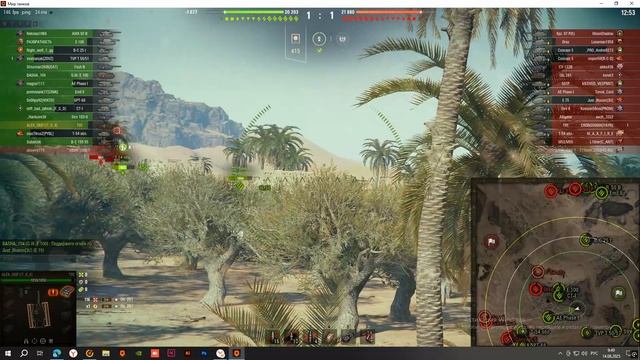 T95 — лёгкий танк-гигант! Взрывная игра тяжёлым американской ПТ. часть 3