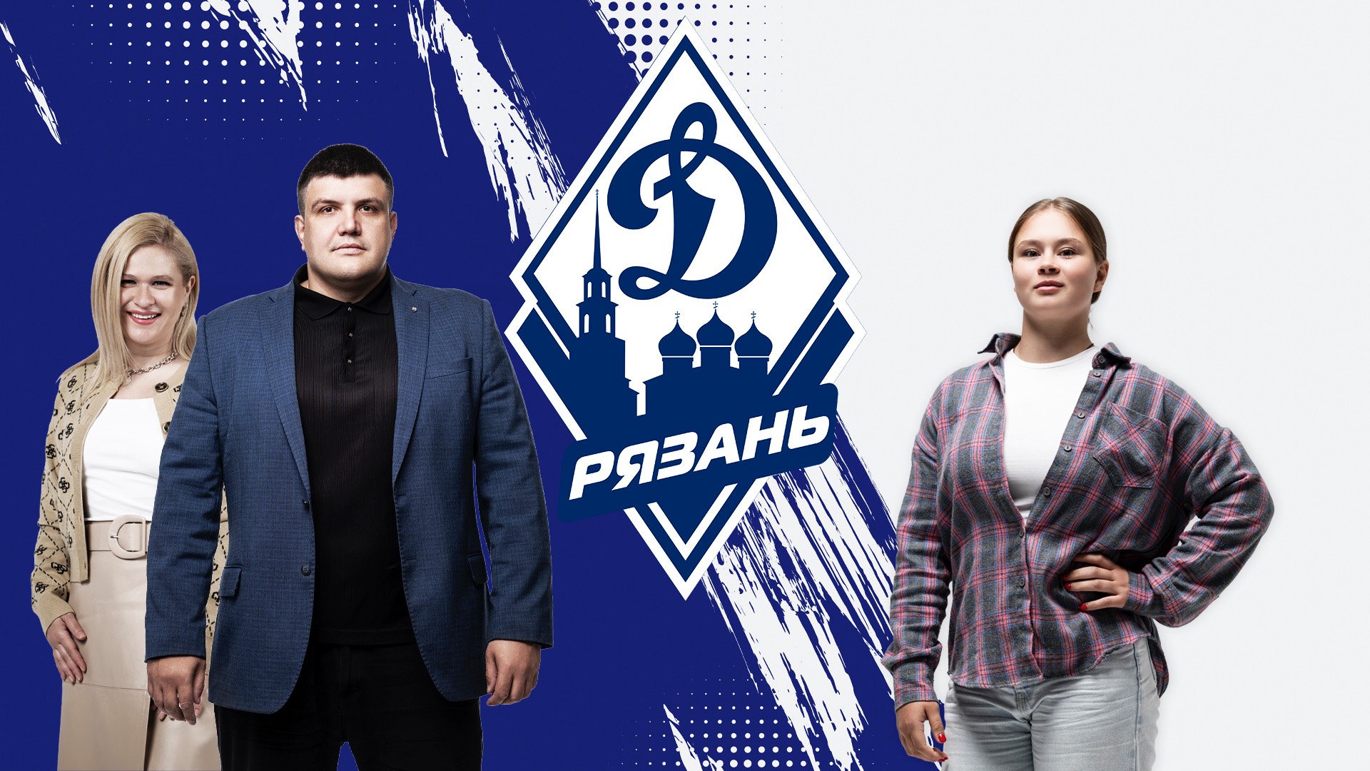 Подкаст №5 Александра Шестопалова