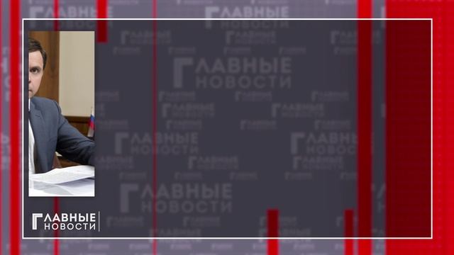 Орловская область планирует укрепить сотрудничество и торговые связи с КНДР.