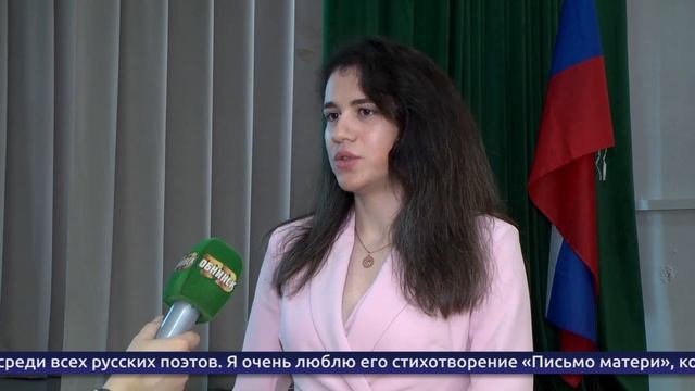 Обнинские новости (за 10 октября 2025)