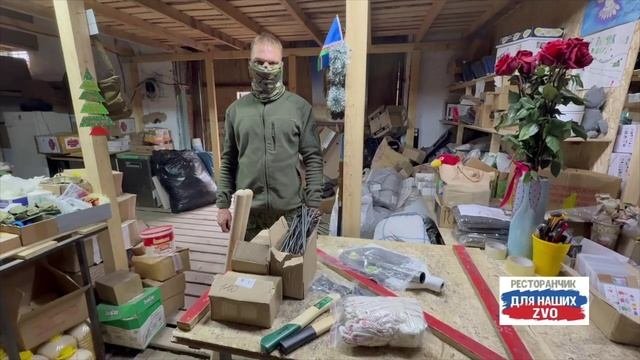 Стройка очень актуальна всегда. Защитники спрашивают каждый день.